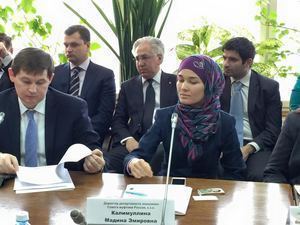 Заседание по исламскому банкингу в Госдуме