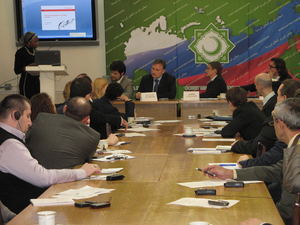 Заседание рабочей группы по вопросам выпуска сукук в России