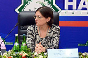 Ирина Хорошилова