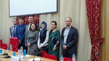 Expert Discussion on Islamic Finance in Russia